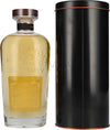 Signatory Vintage Cardhu 10 Years Old Refill Hogshead Cask Strength #1132 2016 58.4% Vol. 0.7l in Tinbox
