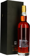 Kavalan SOLIST ex-BOURBON CASK Whisky 0,7l in Giftbox