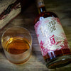 Pirate's Grog 5 Years Old Aged Rum 37,5% Vol. 0,7l