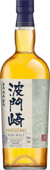 Hatozaki PURE MALT Blended Whisky 46% Vol. 0,7l in Giftbox
