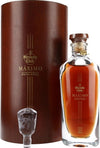 Havana Club Máximo Extra Añejo Rum 40% Vol. 0,5l in Wooden box