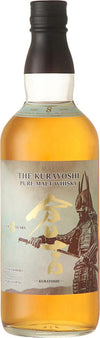 THE MATSUI THE KURAYOSHI 8 Years Old Pure Malt Whisky Limited Design Bottle 43% Vol. 0,7l in Giftbox