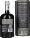 Bunnahabhain 15 Years TURAS MATH No. 1 The Westering Home Collection Limited Release 2025 55,9% Vol. 0,7l in Giftbox