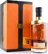 Ron Malteco SELECCIÓN Edición Limitada Aniversario 1992 30 YO 42,4% Vol. 0,7l