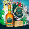 Chivas Regal EXTRA 13 TEQUILA CASK 40% Vol. 0,7l in Giftbox
