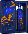 Johnnie Walker Blue Label Elusive Umami Whisky Limited Release 43% Vol. 0,7l
