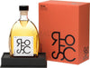 Domenis 1898 I III RE REFOSCO Grappa 40% Vol. 0,7l