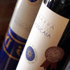 Poli GRAPPA BARILI DI SASSICAIA 40% Vol. 0,5l in Tinbox