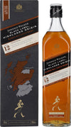 Johnnie Walker BLACK LABEL 12 Years Old HIGHLAND ORIGIN Limited Edition 42% Vol. 0,7l in Giftbox
