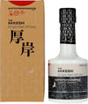 The AKKESHI Single Malt Lightly Peated Whisky 55% Vol. 0,2l in Giftbox