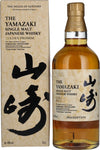 The Yamazaki GOLDEN PROMISE Tsukuriwake Selection Single Malt Japanese Whisky 2024 48% Vol. 0,7l in Giftbox