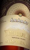 Ararat Armenia 10 Years Old Exclusive Collection 0,75l