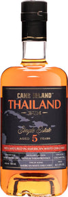 Cane Island THAILAND 5 Years Old Single Estate Rum 43% Vol. 0,7l