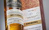Glengoyne BALBAÍNA European Oak Oloroso Sherry Casks 43% Vol. 1l