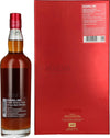 Kavalan Triple Sherry Cask Matured Lunar Horse New Year 2026 40% Vol. 0,7l in Giftbox with Nosing glass
