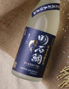 Akashi-Tai JUNMAI DAIGINJO Genshu Japanese Sake 16% Vol. 0,72l