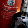 Bunnahabhain EIRIGH NA GREINE 46,3% Vol. 1l in Giftbox