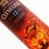 Clynelish 12 Year Old Special Release 2022 58,5% Vol. 0,7l