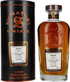 Signatory Vintage ARDLAIR 15 Years Old Refill Oloroso Sherry Butt Cask Strength 2011 64% Vol. 0,7l in Tinbox