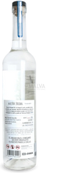 Nuestra Soledad Mezcal Joven SAN BALTAZAR GUELAVILA 47% Vol. 0,7l