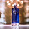 ULTIMAT Vodka 40% Vol. 0,7l