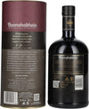 Bunnahabhain 12 Years Old Islay Single Malt Cask Strength Edition 2025 56,4% Vol. 0,7l in Giftbox
