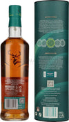 Glenfiddich 16 Years Old ASTON MARTIN FORMULA ONE TEAM Single Malt Scotch Whisky Edition 2 43% Vol. 0,7l in Giftbox