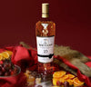 The Macallan SHERRY OAK 25 YEARS OLD 2023 RELEASE 43% Vol. 0,7l