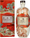 Porcelain Shanghai MANDARIN Dry Gin 43% Vol. 0,7l in Giftbox
