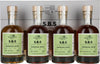 1423 S.B.S JAMAICA Experimental Cask Series 2020 57% Vol. 4x0,2l in Giftbox