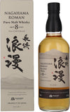 Nagahama Roman 8 Years Old Pure Malt Whisky 47% Vol. 0,7l in Giftbox
