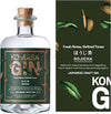 Komasa HOJICHA Gin 40% Vol. 0,5l in Giftbox