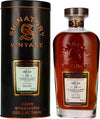 Signatory Vintage CAOL ILA 18 Years Old Cask Strength Collection #105 2007 56,1% Vol. 0,7l in Tinbox