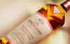 The Macallan INTENSE ARABICA The Harmony Collection 44% Vol. 0,7l