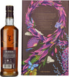 Glenfiddich 15 OUR SOLERA Single Malt Scotch Whisky 40% Vol. 0,7l in Giftbox with 2 glasses