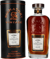 Signatory Vintage AULTMORE 14 Years Old 1st Fill PX Hogshead Cask Strength #1 2011 61,4% Vol. 0,7l in Tinbox