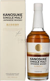 Kanosuke Single Malt Japanese Whisky 48% Vol. 0,7l in Giftbox