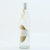 Legendario Hecho En Cuba Vodka 9550 40% Vol. 0,7l