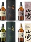 Suntory TSUKURIWAKE SELECTION 2024 LIMITED EDITION Set