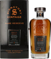 Signatory Vintage Ben Nevis 55 Years Old RARE RESERVE 1966 45,3% Vol. 0,7l