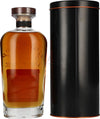 Signatory Vintage Benriach 11 Years Old Cask Strength Collection #104 2015 58.5% Vol. 0.7l in Tinbox