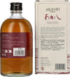 Akashi Takumi Sherry Cask Finish Japanese Blended Whisky 40% Vol. 0,5l in Giftbox