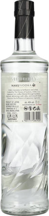 Suntory HAKU Japanese Craft Vodka 40% Vol. 0,7l