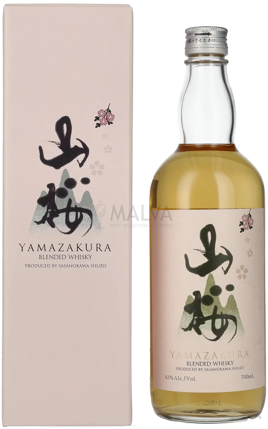 Suntory Yamazaki Single Malt Whisky Distiller's Reserve (750