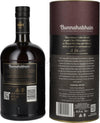 Bunnahabhain 12 Years Old Islay Single Malt Cask Strength Edition 2023 60,1% Vol. 0,7l in Giftbox
