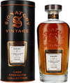 Signatory Vintage Glen Spey 17 Years Old 1st Fill Oloroso Cask Strength #3 2007 57.3% Vol. 0.7l in Tinbox