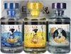 Etsu Japanese Gin Set 43,7% Vol. 3x0,2l in Giftbox
