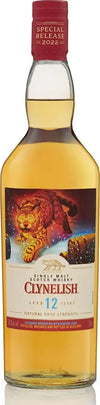 Clynelish 12 Year Old Special Release 2022 58,5% Vol. 0,7l