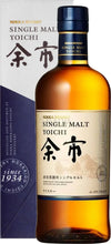Nikka Yoichi Single Malt Whisky 45% Vol. 0,7l in Giftbox