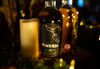Black Bull 18 Year Old Blended Whisky Nick Faldo Limited Edition 50% Vol. 0,7l in Giftbox